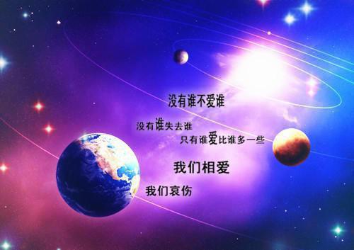 繁体字名字大全网络游戏情侣名字