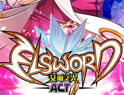 Elsword