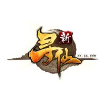 寻仙 5.1.5