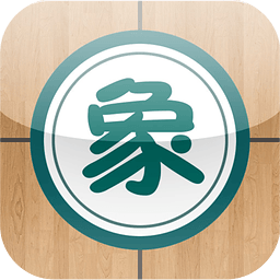 中国象棋 1.2