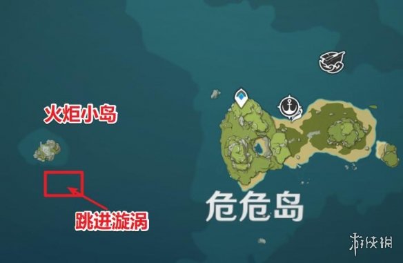 《原神》金苹果群岛解密技巧 金苹果群岛解密任务怎么做？