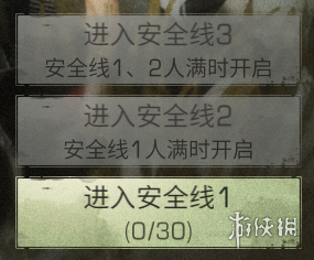 《明日之后》夏尔镇资源争夺战怎么玩 夏尔镇资源争夺战玩法奖励一览