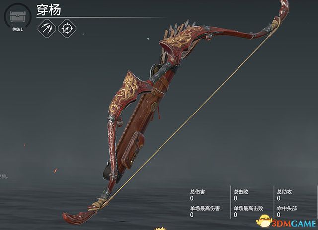 《永劫无间》全武器介绍图鉴 武器招式能力详解