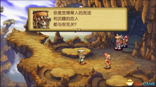 《圣剑传说：玛娜传奇》重制版详细攻略 全任务流程攻略