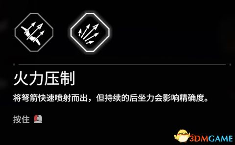 《永劫无间》上手指南 全角色全武器魂玉招式详解