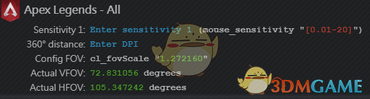 《Apex英雄》fov换算方法及设置推荐