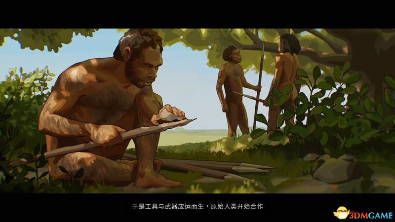 《人类humankind》攻略百科 从入门到精通详解教程攻略