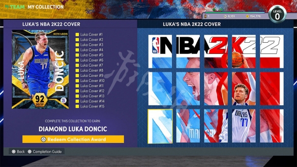 《NBA 2K22》梦幻球队选秀怎么玩？梦幻选秀及百分大战玩法规则