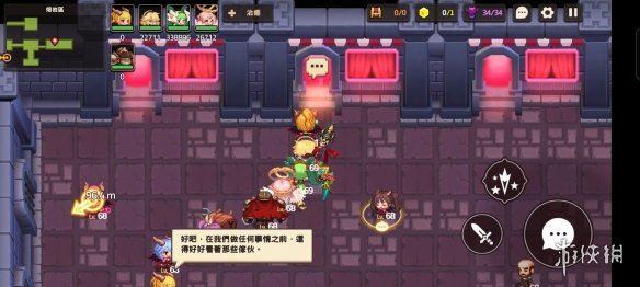 《坎公骑冠剑》噩梦7-4怎么过 噩梦7-4全收集攻略