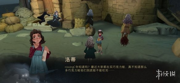 《哈利波特魔法觉醒》巧克力蛙9.20 这些动物们总是动个不停