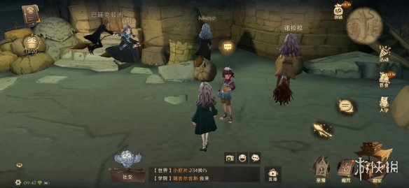 《哈利波特魔法觉醒》巧克力蛙9.20 这些动物们总是动个不停