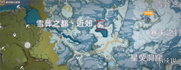 《原神》星银矿石位置在哪 星银矿石位置介绍