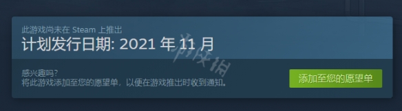 《崩坏3》steam什么时候上线？steam上线时间一览