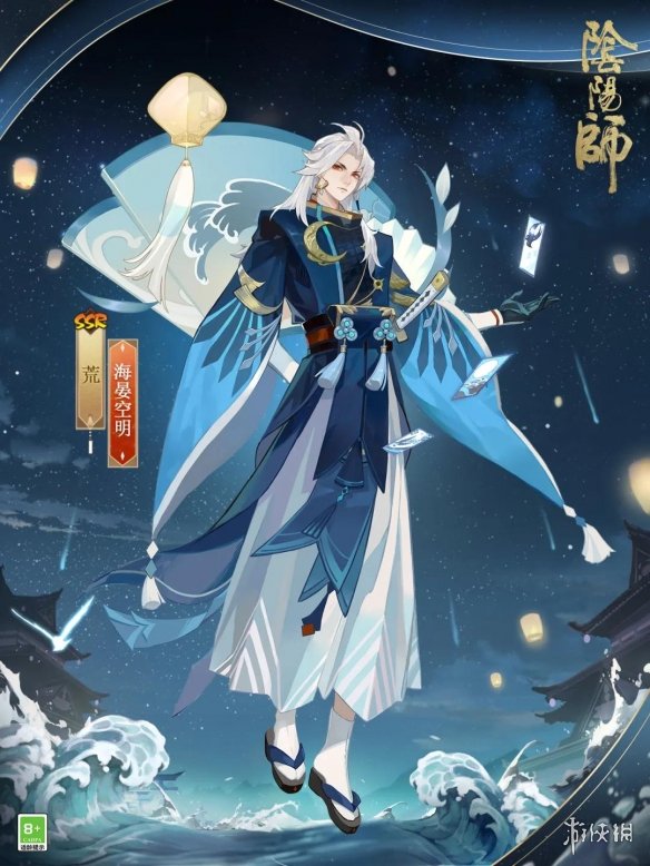 《阴阳师》1月花合战皮肤 荒花合战睦月皮肤海晏空明