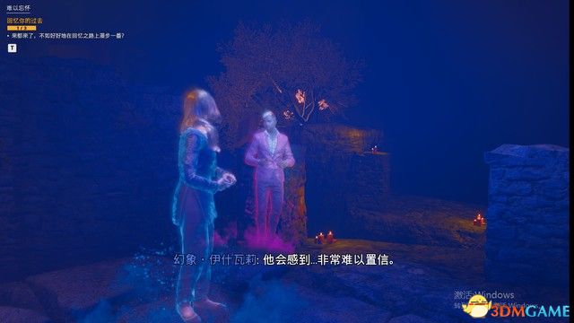 《孤岛惊魂6》dlc图文攻略 贝根控制全剧情流程全收集攻略