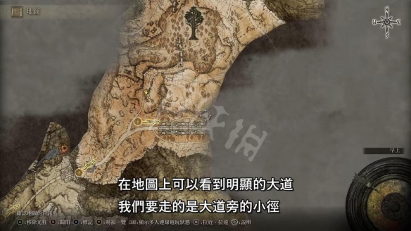 《艾尔登法环》怎么快速进入王城？最快进入王城方法介绍