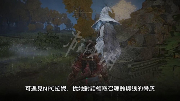 《艾尔登法环》怎么快速进入王城？最快进入王城方法介绍