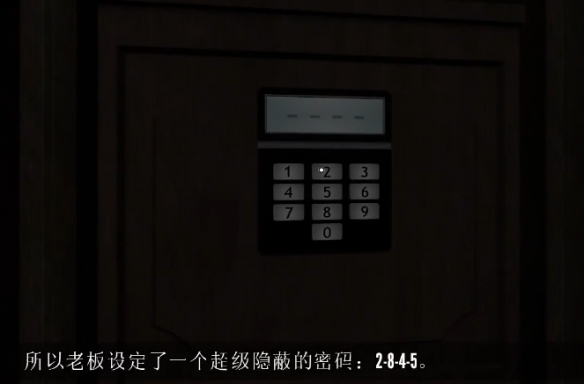 《史丹利的寓言终极豪华版》8888成就怎么做？8888成就完成方法