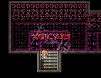 《魔法少女天穹法妮雅》隐藏boss在哪？地下俱乐部隐藏boss位置