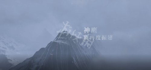 《永劫无间》火罗国什么时候更新 新地图火罗国上线时间