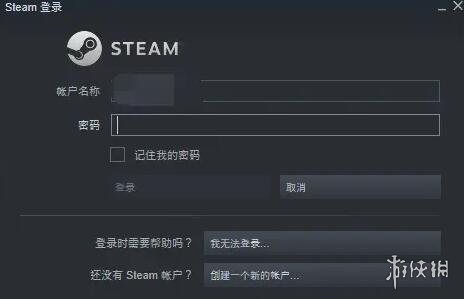 《流放之路》steam锁区怎么办？steam入库方法