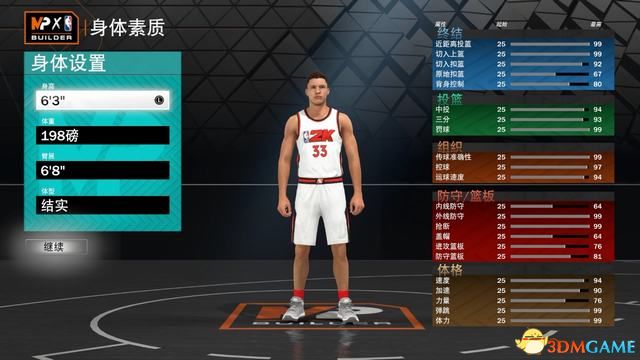 《NBA2K23》图文攻略 新增改动详解终极联盟等玩法攻略