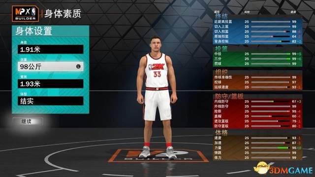 《NBA2K23》图文攻略 新增改动详解终极联盟等玩法攻略