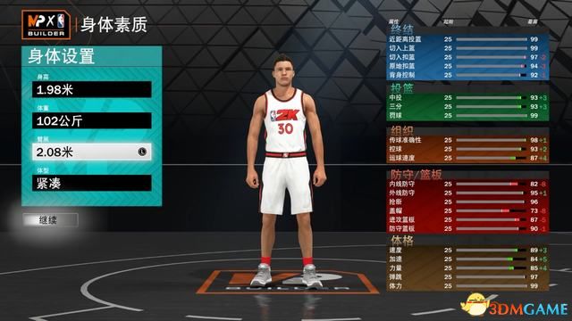 《NBA2K23》图文攻略 新增改动详解终极联盟等玩法攻略