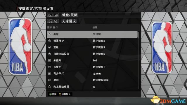 《NBA2K23》图文攻略 新增改动详解终极联盟等玩法攻略