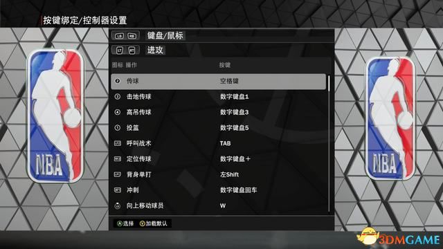 《NBA2K23》图文攻略 新增改动详解终极联盟等玩法攻略