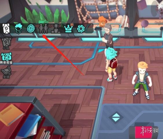 《Temtem》怎么组队一起玩？1.0联机方法介绍