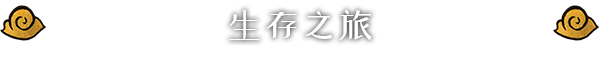 战国王朝有什么玩法