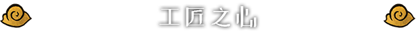 战国王朝有什么玩法