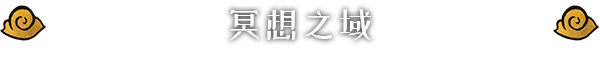 战国王朝有什么玩法