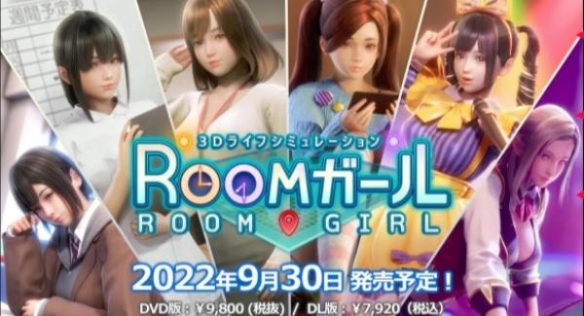 《ROOM Girl》角色包怎么用？角色包mod下载方法