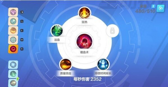 《火炬之光无限》圣枪侵蚀投掷BD怎么玩？圣枪侵蚀投掷BD分享