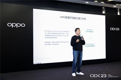 OPPO 端侧AI全景图首次曝光，影像、通信、手游性能优化持续加码