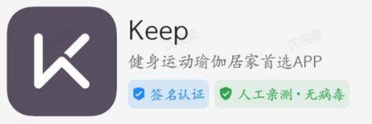 崩坏星穹铁道KEEP联动活动参加攻略