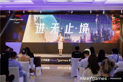 飞书深诺旗下游戏出海平台Meetgames全新升级，AI赋能「进化之地」首秀China Joy现场