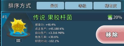 决战人工智能密码答案分享