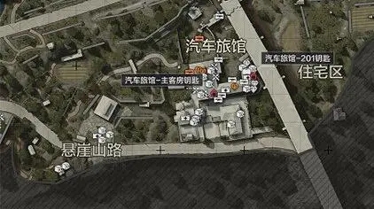 暗区突围汽车旅馆主客房钥匙刷新点位置分享