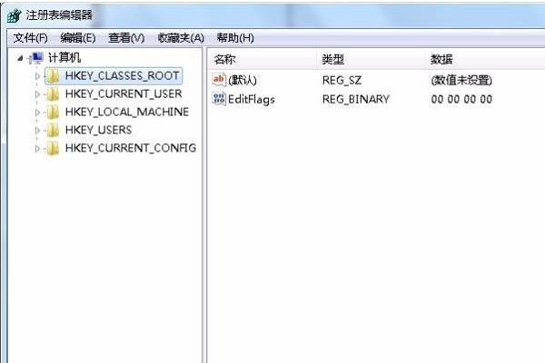 Win10资源管理器不停崩溃重启怎么办？