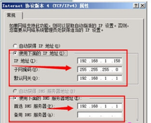 电脑怎么组建局域网？组建局域网教程