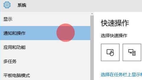 Win11右下角的图标如何全部都显示出来？