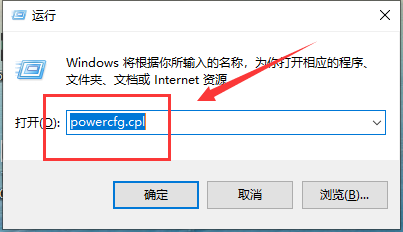 Win10键盘失灵怎么办？Win10键盘失灵的解决方法