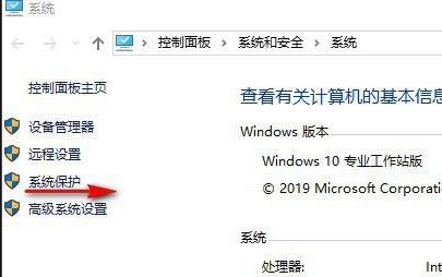 Win11怎么一键重装系统？Win11自带一键重装系统的方法