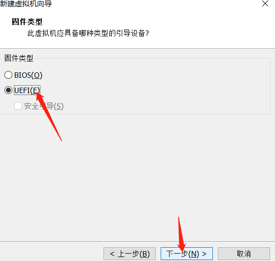 虚拟机如何安装Windows 11系统？用虚拟机安装Windows 11方法配置教程