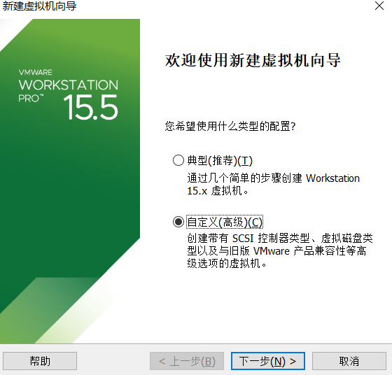 虚拟机如何安装Windows 11系统？用虚拟机安装Windows 11方法配置教程