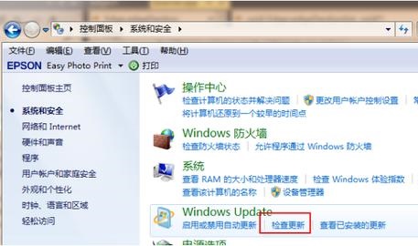 Win7怎么升级到Win11 Win7升级Win11系统教程分享