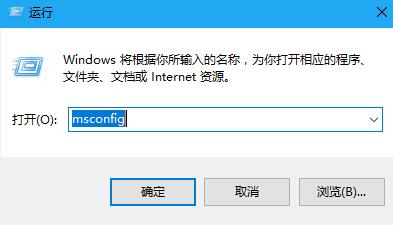 0x00000019蓝屏代码是什么意思？0x00000019蓝屏代码解决办法